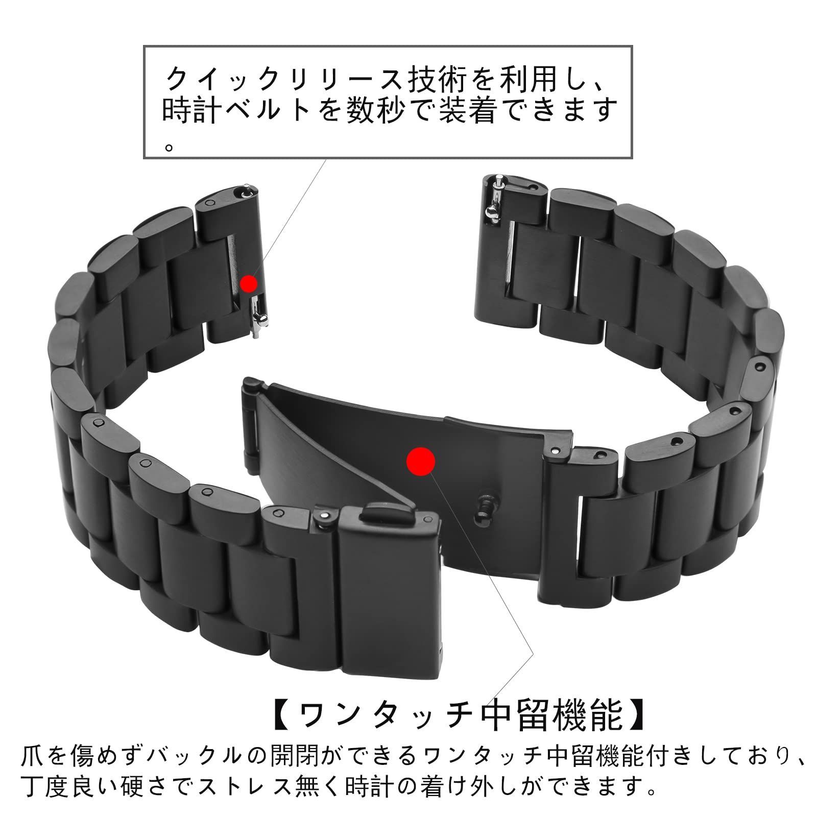 タイコーノート 20mm メタル時計バンド ジュビリー2 ストレート