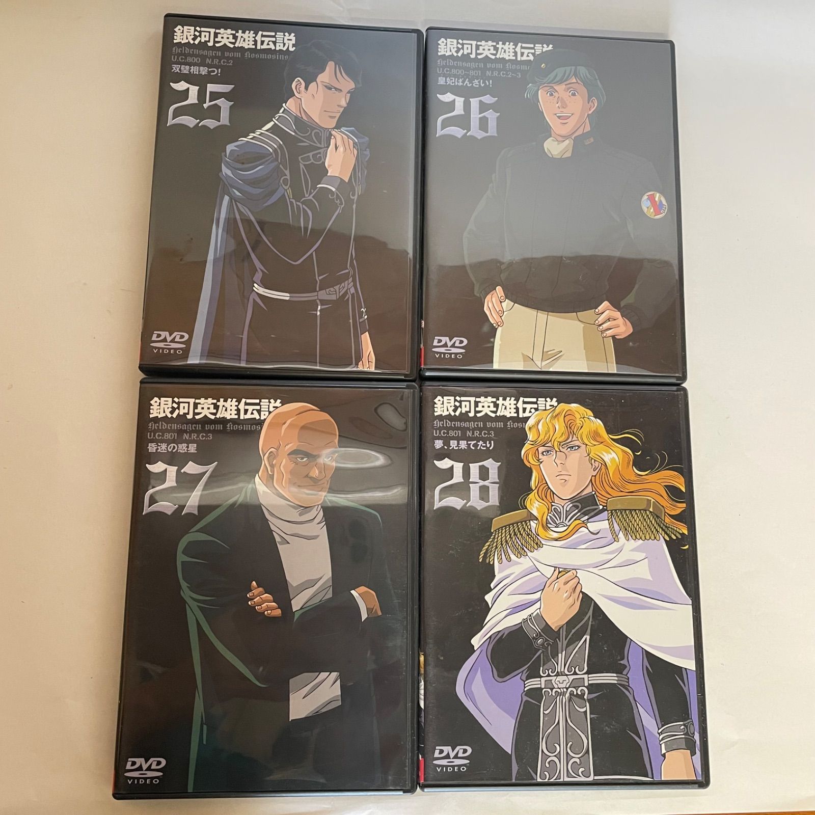 銀河英雄伝説 DVD 公式通販 全28巻セット 0 外伝 + 全巻セットDVD