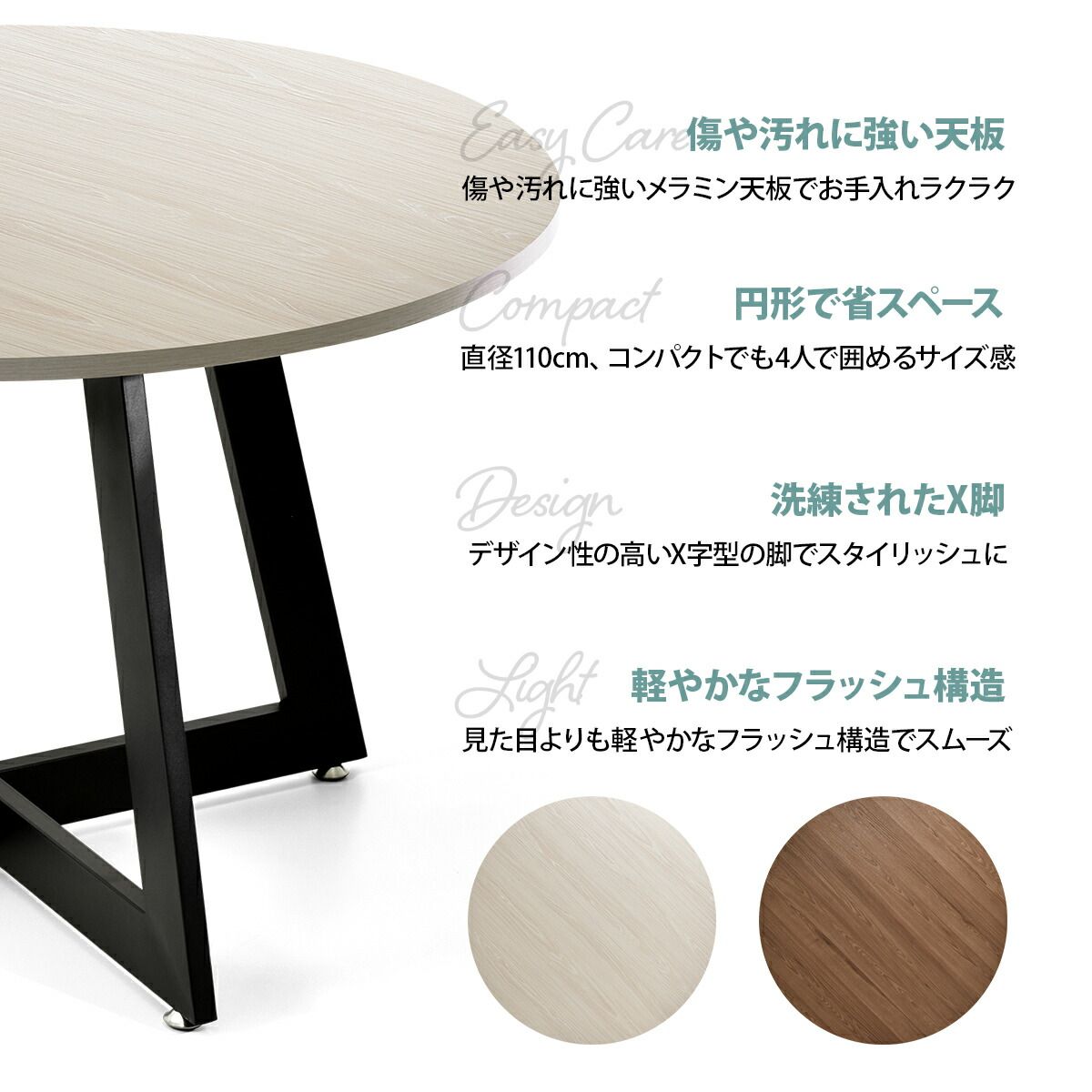 北欧風 カフェ風