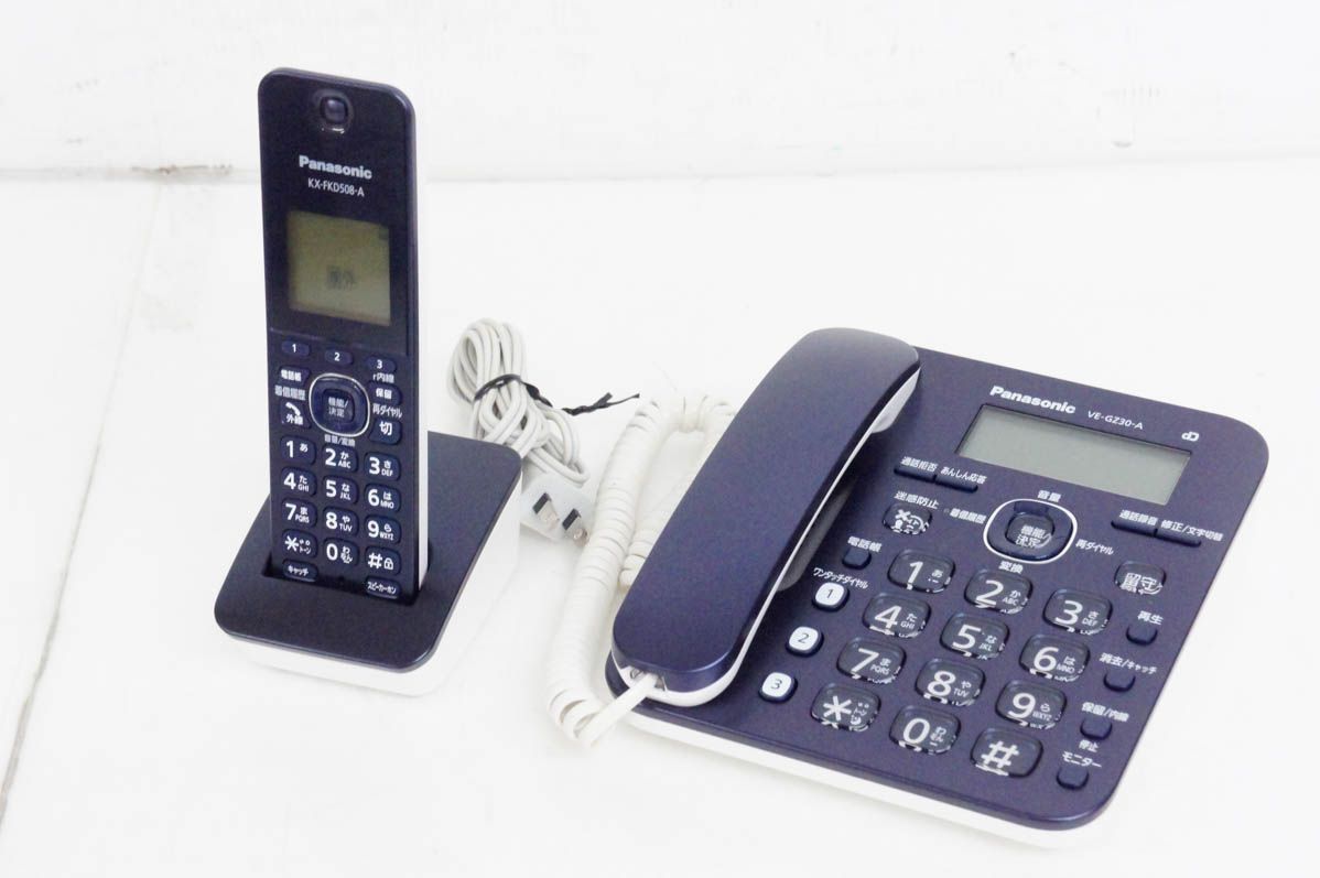 Panasonicパナソニック 電話機 RU RU RU VE-GZ30-A 子機1台付き