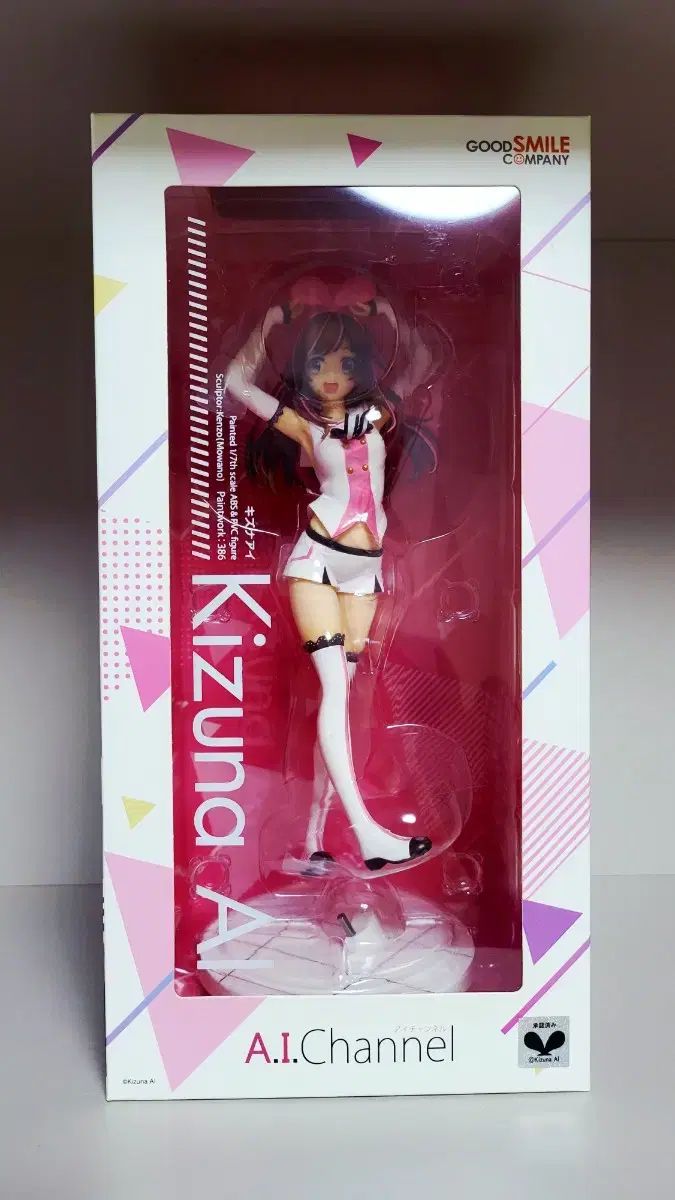 中古】 天白区の歴史 続 (名古屋区史シリーズ 10) / 浅井金松