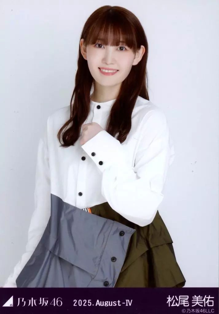 中古】生写真(乃木坂46) 乃木坂46/松尾美佑/上半身・アシンメトリー