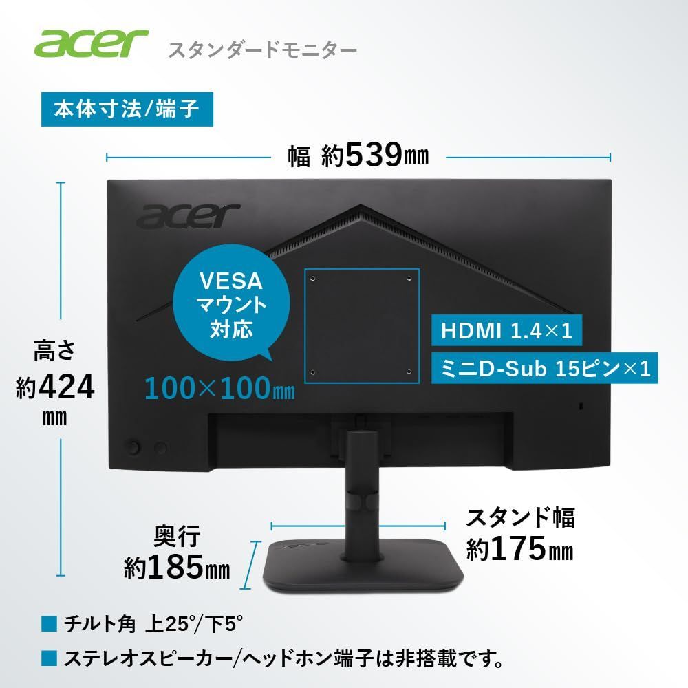 KA242YG0bi ゼロフレームデザイン