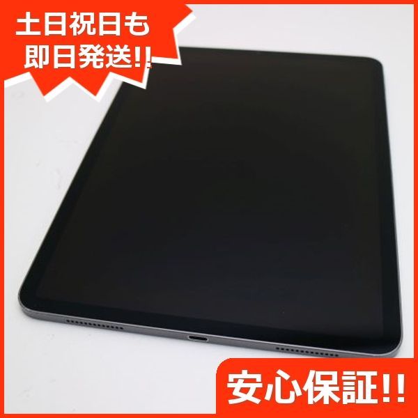 良品中古 iPad Pro 11インチ Wi-Fi 64GB スペースグレイ タブレット 中古 即日発送 Apple 土日祝発送OK 06000