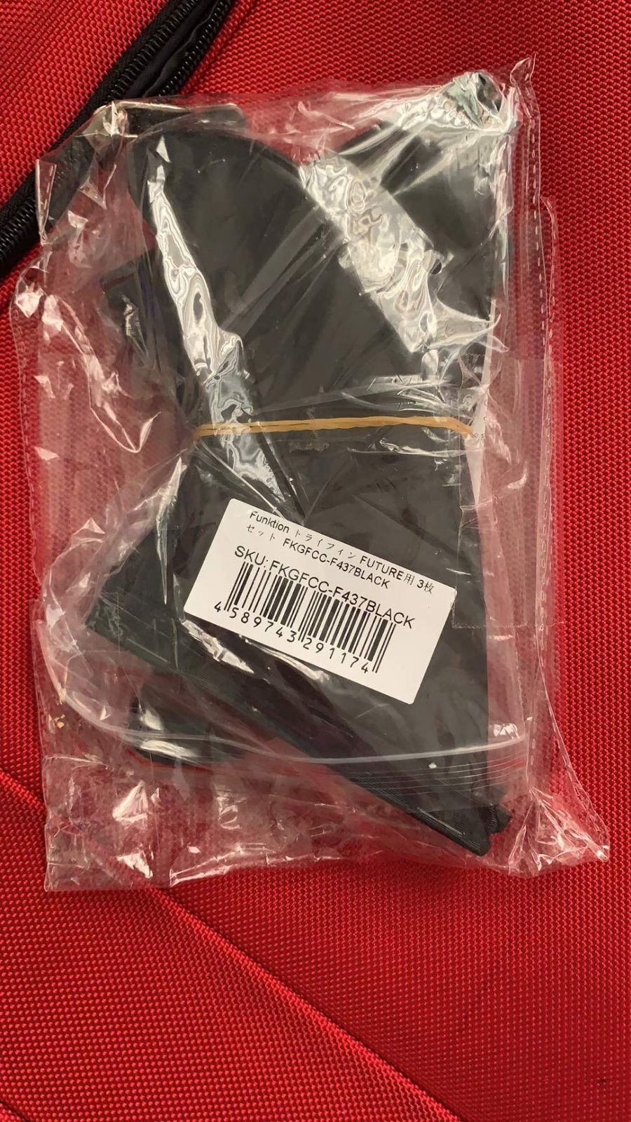 2021年レディースファッション福袋 Funktion ３フィン FCS対応FCS M1 R1 XS 3枚セット 黒 FKGFCC-XS-3-BLK 