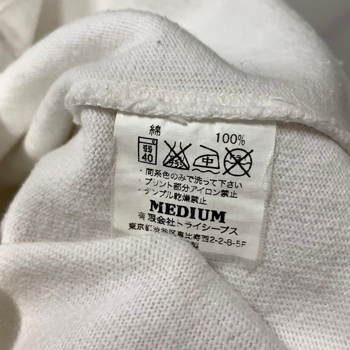 GLAY G4 フィギュア Amazon.co.jp: GLAY G4 2009年 VERB TOUR 限定