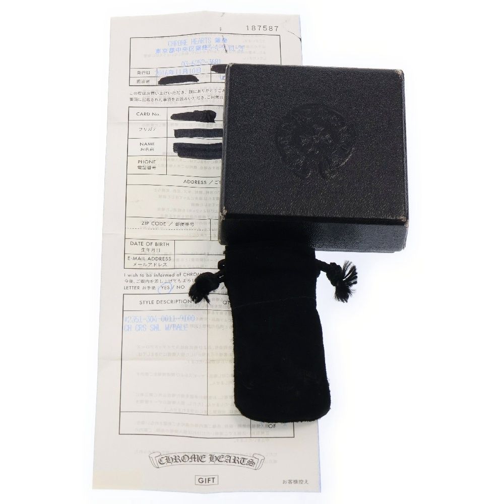 CHROME HEARTS (クロムハーツ) CH CRS SML W/BALE Wベイル