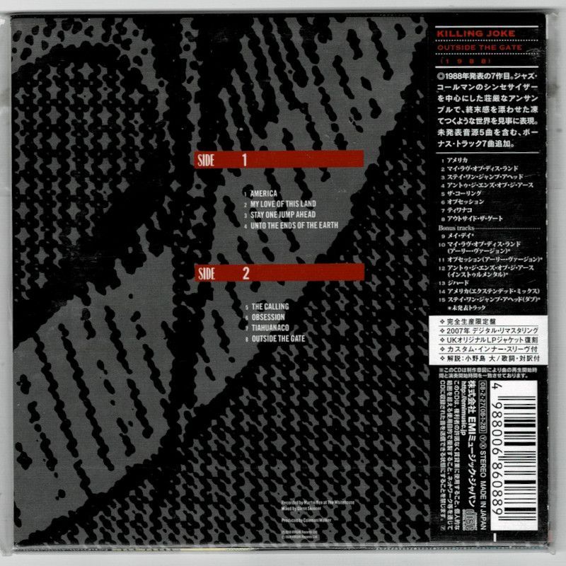 キリング・ジョーク アウトサイド〜未開封国内盤CD ジャズコールマン