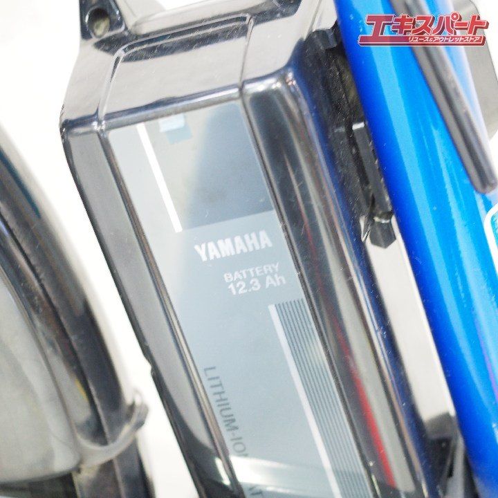 YAMAHA 電動アシスト自転車 PAS Natura L PA24NL 戸塚店 - メルカリ