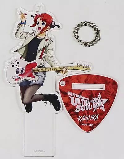 雑貨 KAGURA 神楽 アクリルスタンドキーホルダー 銀魂SOUND ULTRA SOUL!