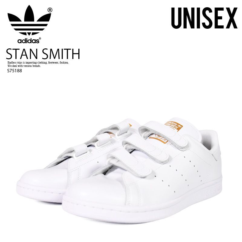 メンズ サイズ] adidas アディダス レースレス モデル スタンスミス 