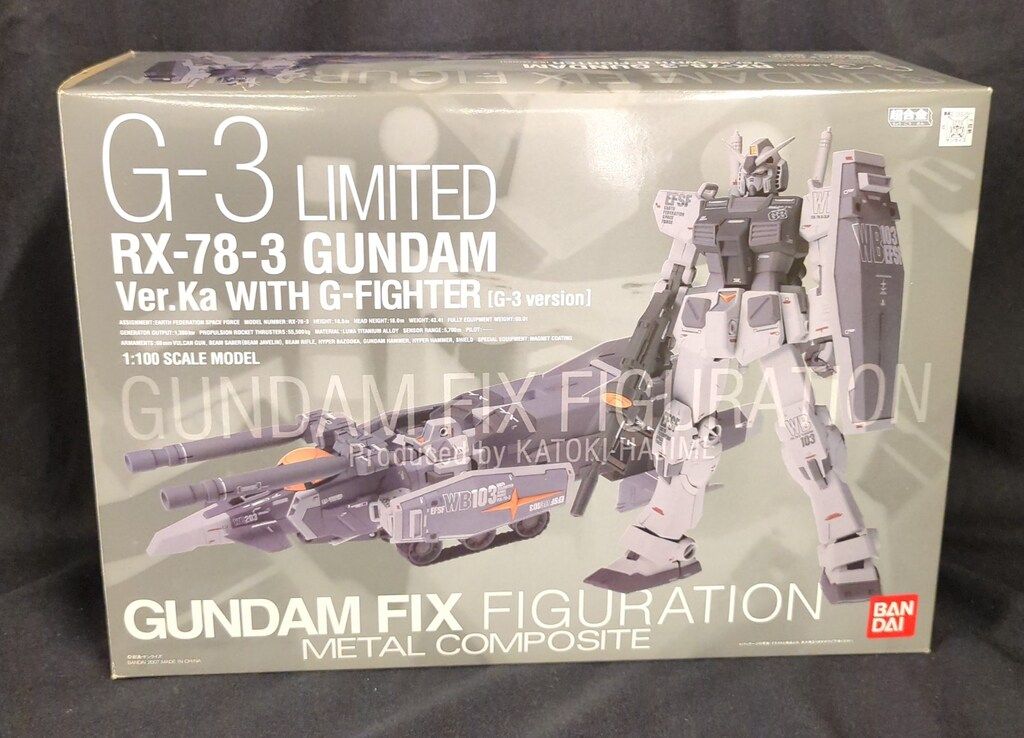 BANDAI GUNDAM FIX FIGURATION METAL COMPOSITE 機動戦士ガンダム G-3LIMITED RX-78-3 ガンダムver.ka WITH Gファイター G-3ver #1001
