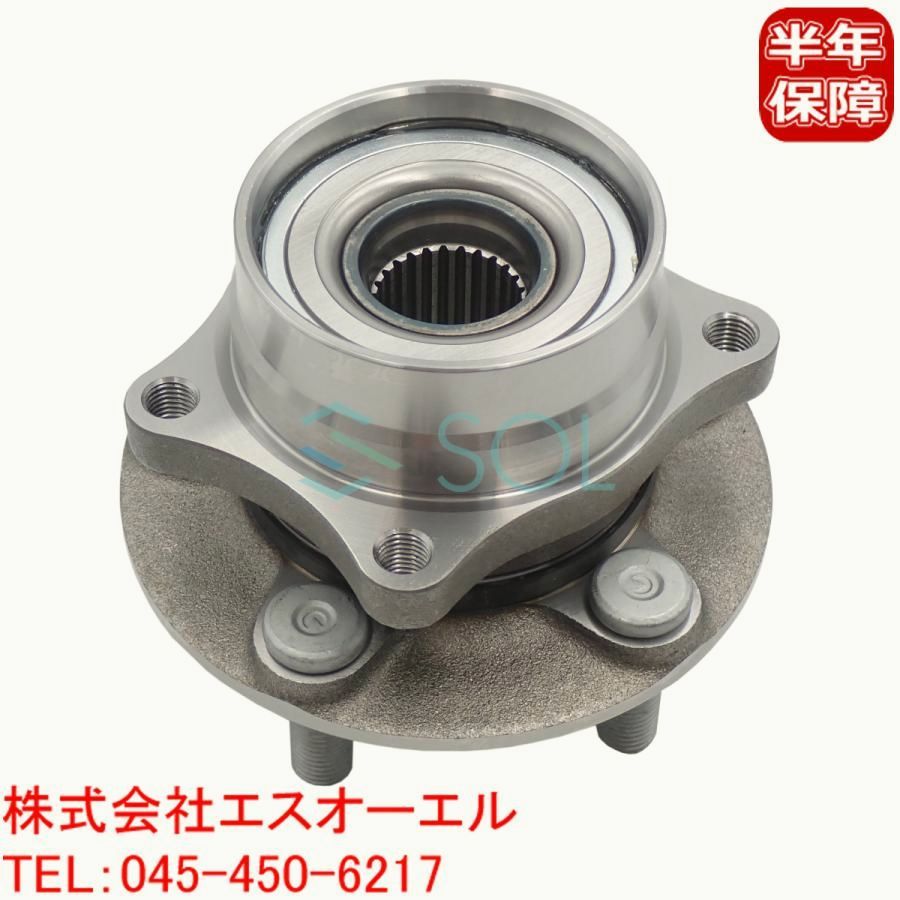 トヨタ プリウス NHW20 フロント ハブベアリング ホイールハブベアリング 左右共通 43510-47012 43510-47010 18時まで即日出荷