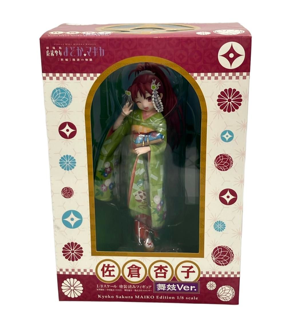 美品 魔法少女まどかマギカ フィギュア 小売 佐倉杏子 舞妓Ver. 1/8