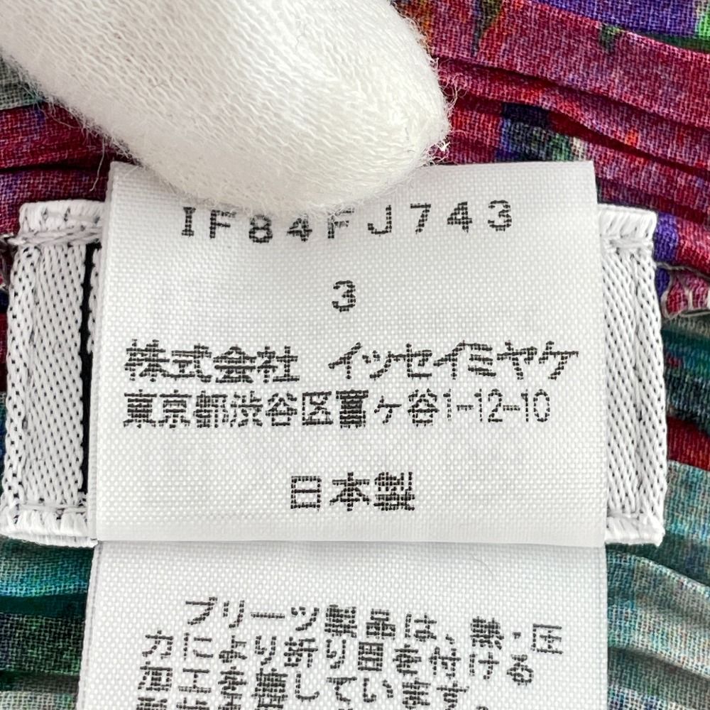 ISSEY MIYAKE イッセイミヤケ IF84FG743 レッド系 総柄 プリーツ