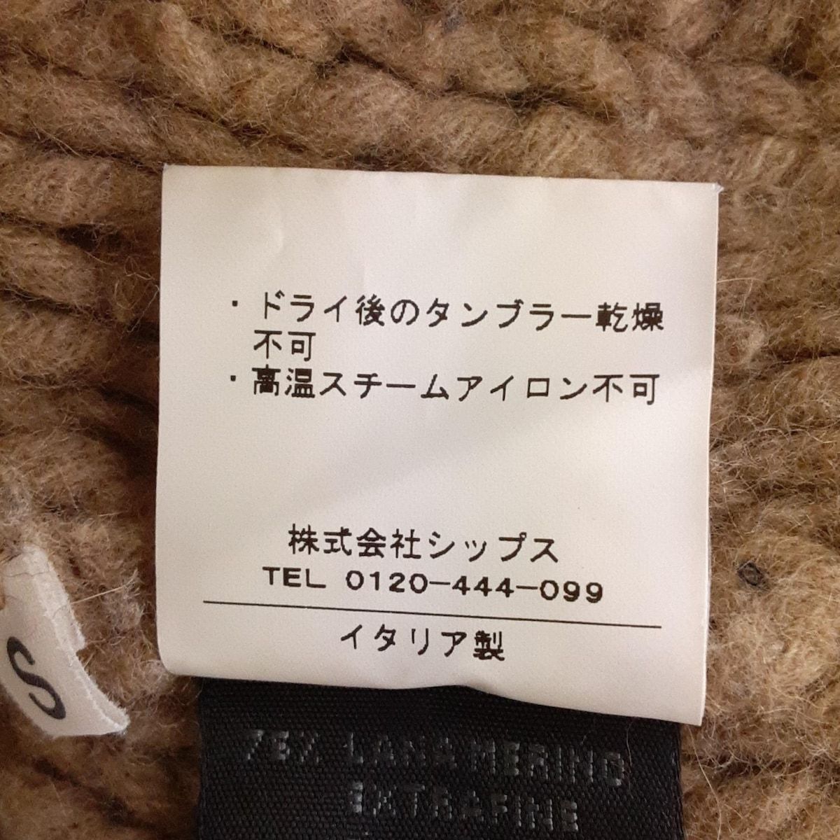 ROBERTO COLLINA(ロベルトコリーナ) カーディガン サイズS
