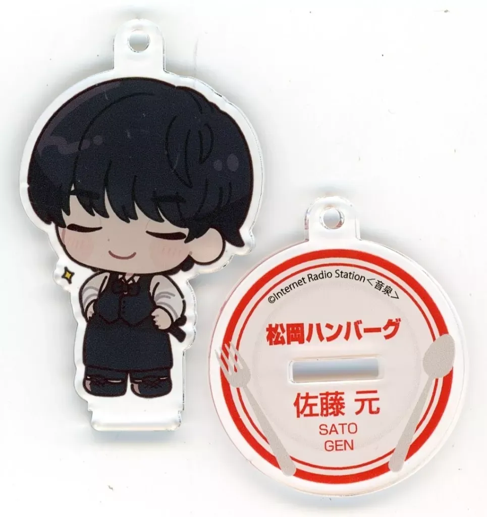 2025年最新】松岡ハンバーグの人気アイテム - メルカリ