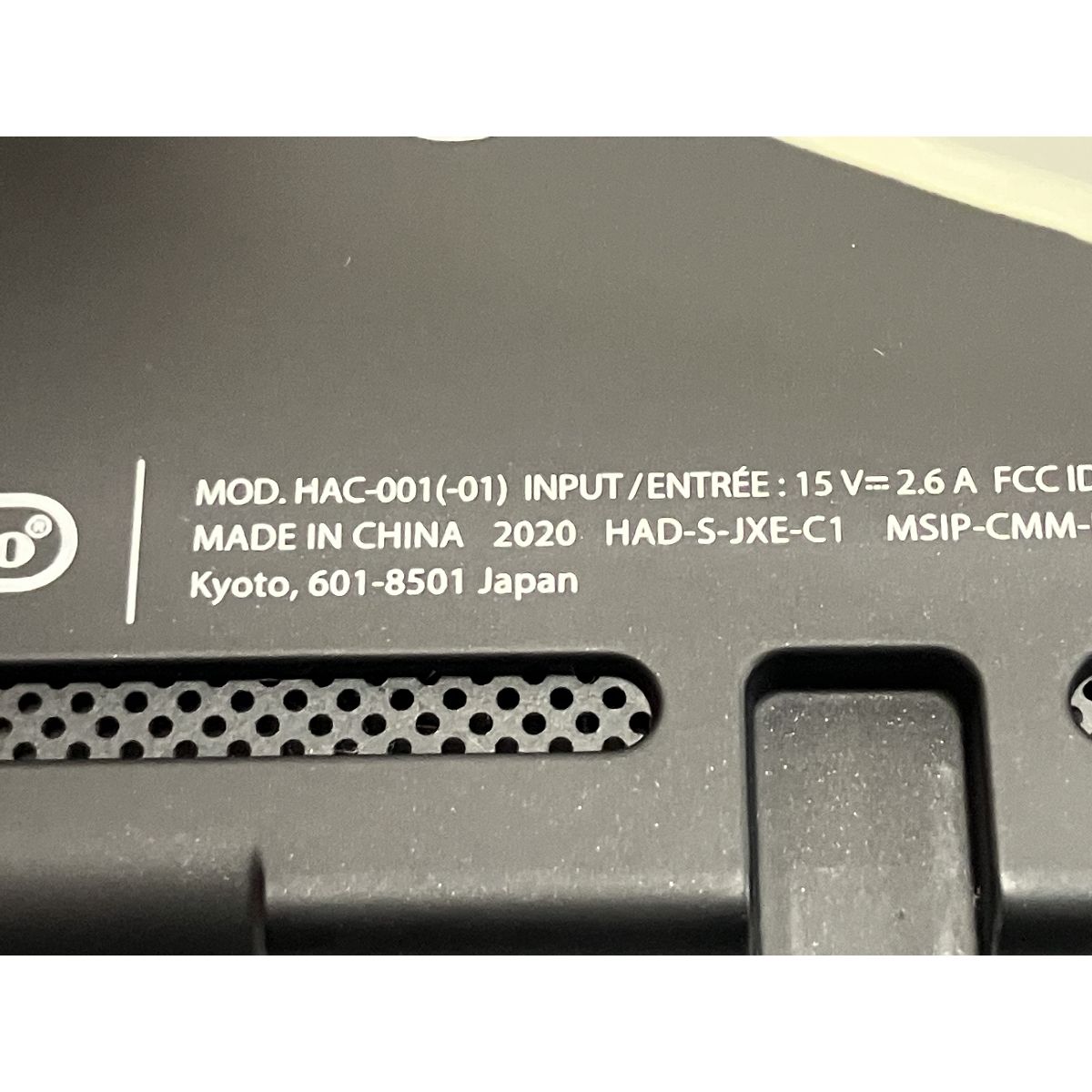 Nintendo Switch HAC-001(-01) 2020年製 家庭用 ゲーム機 中古
