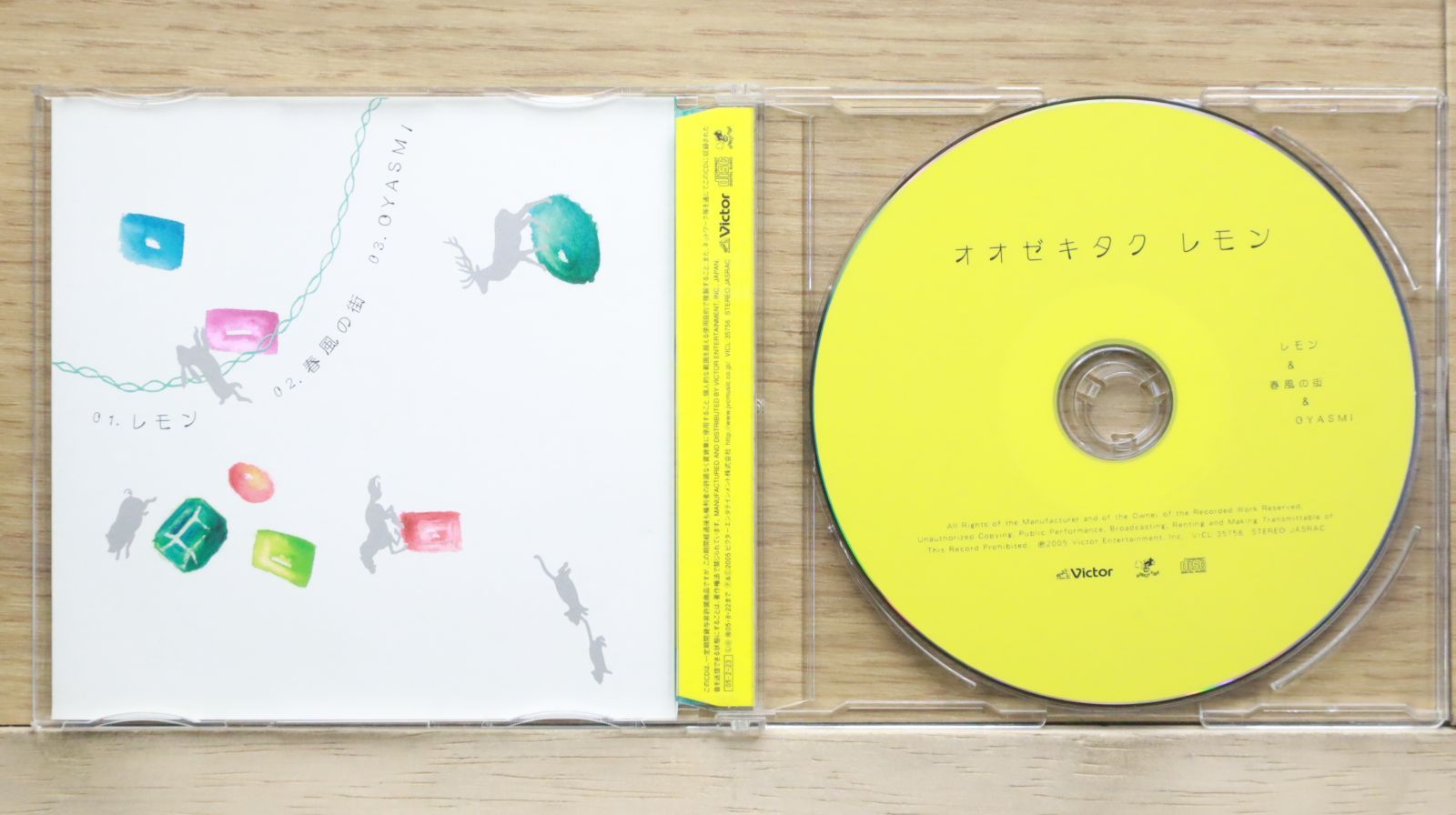 歌集　20冊ほど CD-BOX「歌姫BOX AGAIN～女性ヴォーカリスト・スペシャル