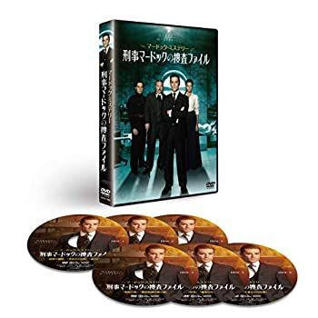 【】マードック・ミステリー 刑事マードックの捜査ファイル DVD-BOX