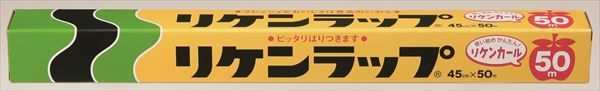 まとめ買い-30点セット ＮＥＷリケンラップ ４５Ｘ５０Ｍ リケンファブロ アルミホイル