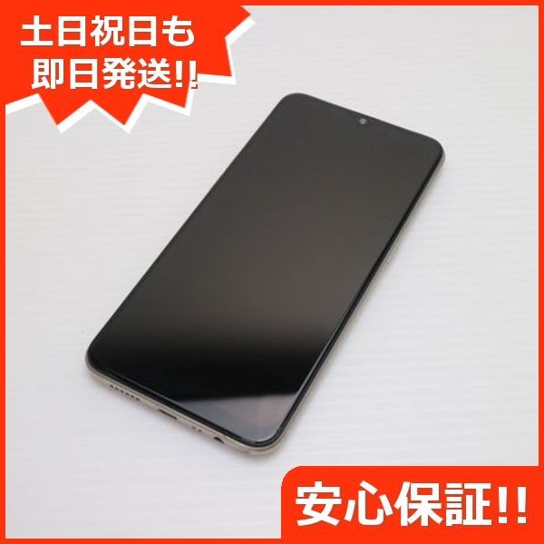 スマホ　oppo AX7 ゴールド　新品未使用 OPPO AX7 ゴールド OPPO AX7 (64GB/4GB, 6.2'', Unlocked