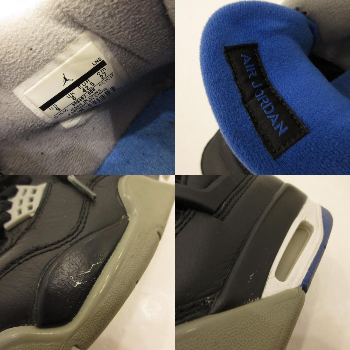 姫路東店】 中古 NIKE | ナイキ スニーカー AIR JORDAN 4 RETRO 308497