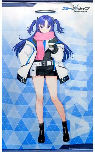 ブルーアーカイブ　早瀬ユウカ 等身大タペストリー 中古】タペストリー 早瀬ユウカ 等身大タペストリー 「ブルー