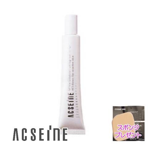 アクセーヌ ホワイト エマルジョン セルアップ ジェル W‐CP （医薬部外