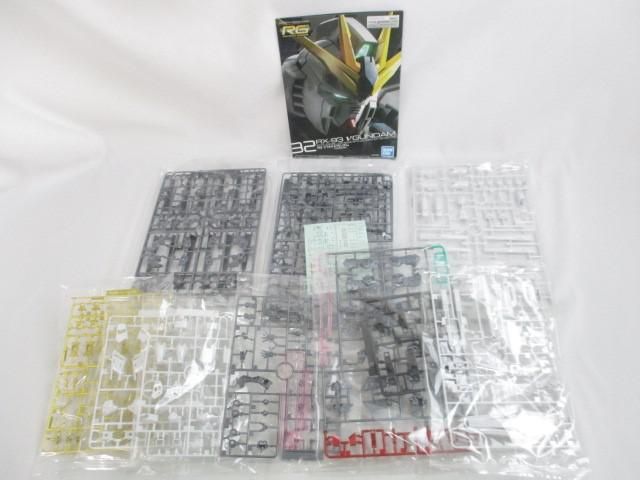 機動戦士ガンダム 逆襲のシャア