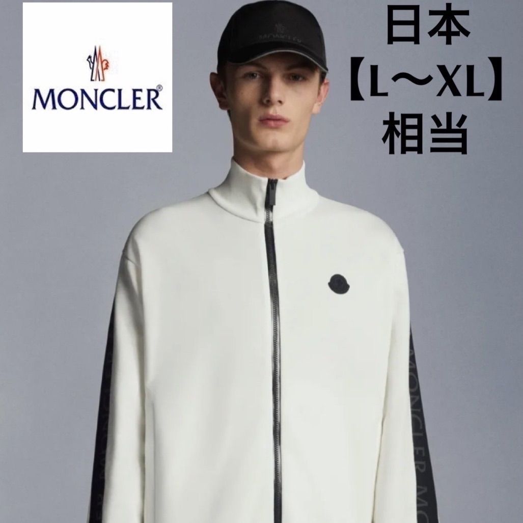 驚きの値段で】 MONCLER ジップアップ スウェットジャケット ...