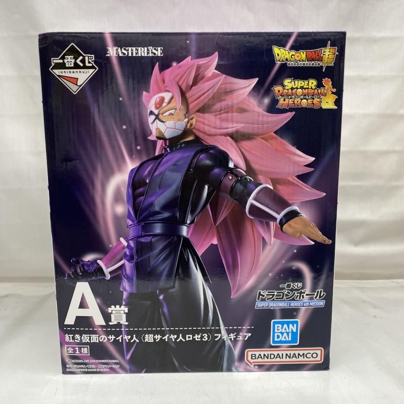 【中古】未開封)A賞 紅き仮面のサイヤ人 (超サイヤ人ロゼ3) フィギュア ｢一番くじ ドラゴンボール SUPER DRAGONBALL HEROES 4th MISSION｣[22]