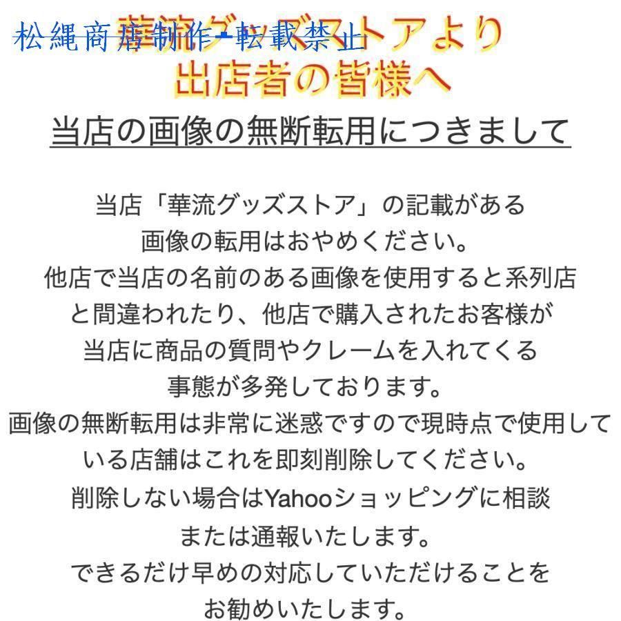 中国俳優ワンカイ