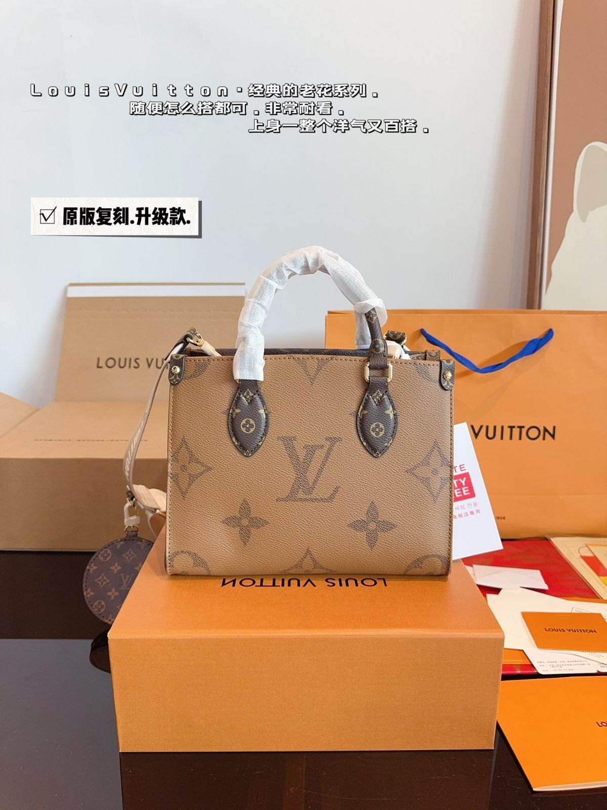 今日特価】Louis Vuitton ルイ・ヴィトン ONTHEGO シリーズ