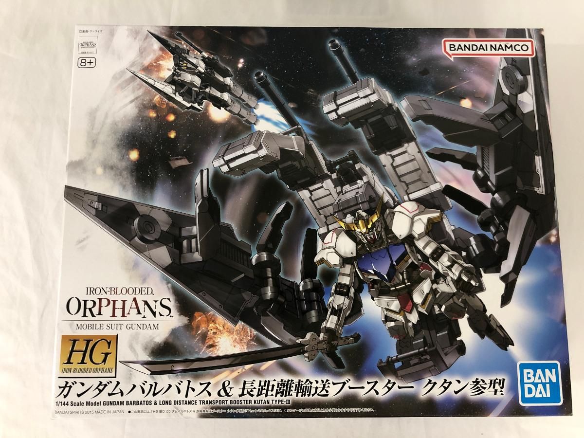 HG ガンダムバルバトス+長距離輸送ブースタークタン参式 ガンダムバルバトス＆長距離輸送ブースター クタン参型 (HG