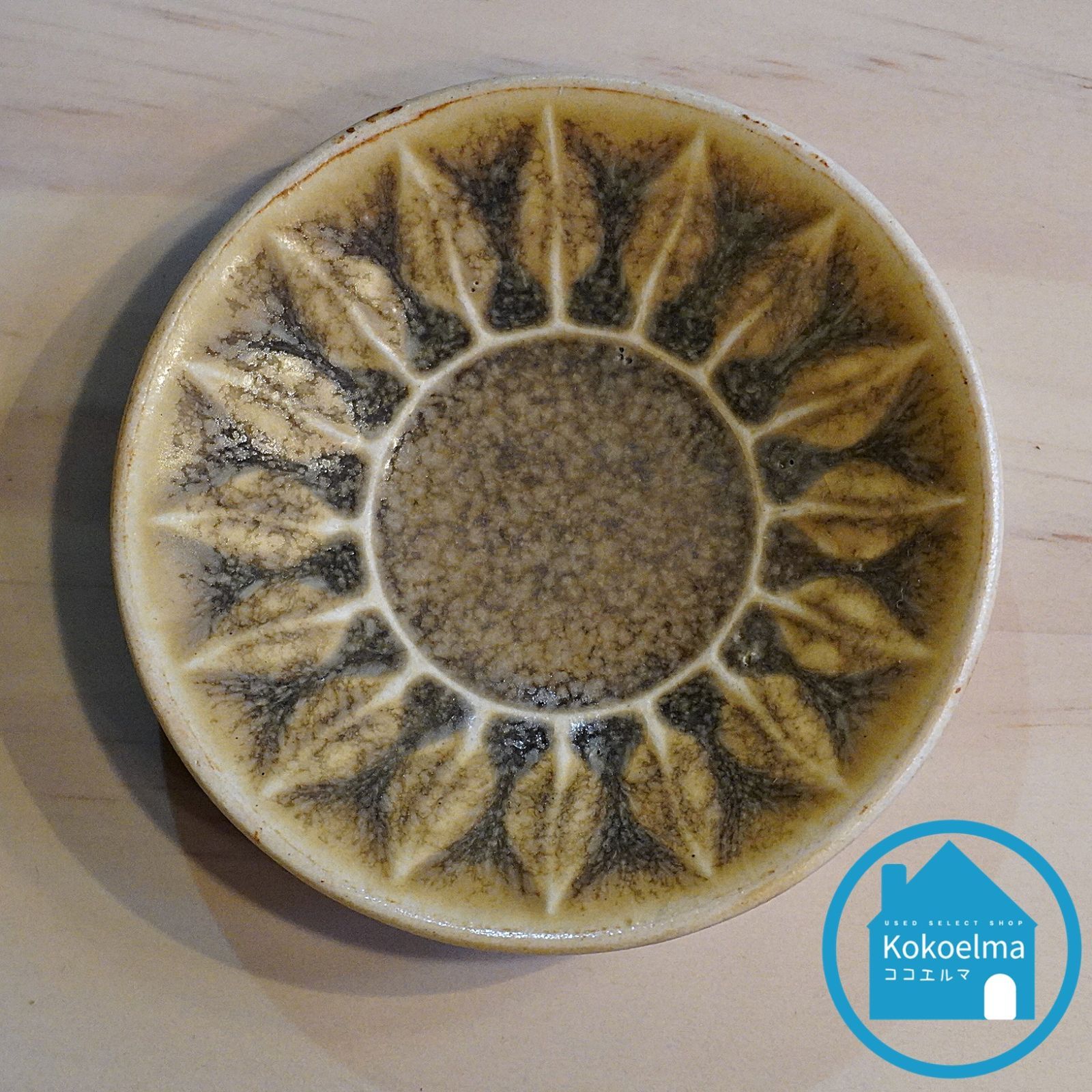 クロニーデン イェンス・クイストゴー レリーフ プレート 豆皿 北欧