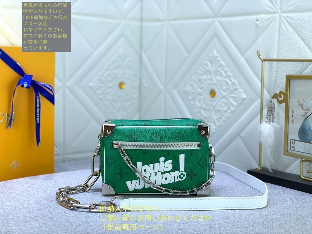 ルイ?ヴィトン LOUIS VUITTON ショルダーバッグ 男女兼用 ミニ