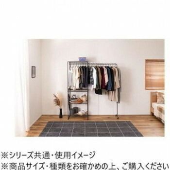 東谷 ハンガーラック