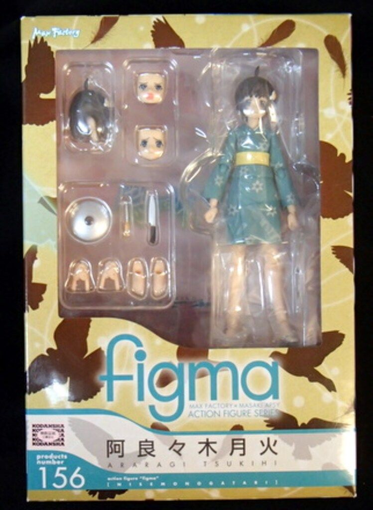 Max Factory - figma(フィグマ) 156 阿良々木月火(あららぎつきひ) 偽物語 完成品 可動フィギュア マックスファクトリー Amazon.com: Max Factory Nisemonogatari: Tsukihi Araragi