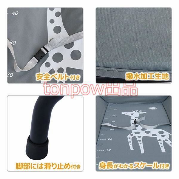 折りたたみ式 オムツ交換台