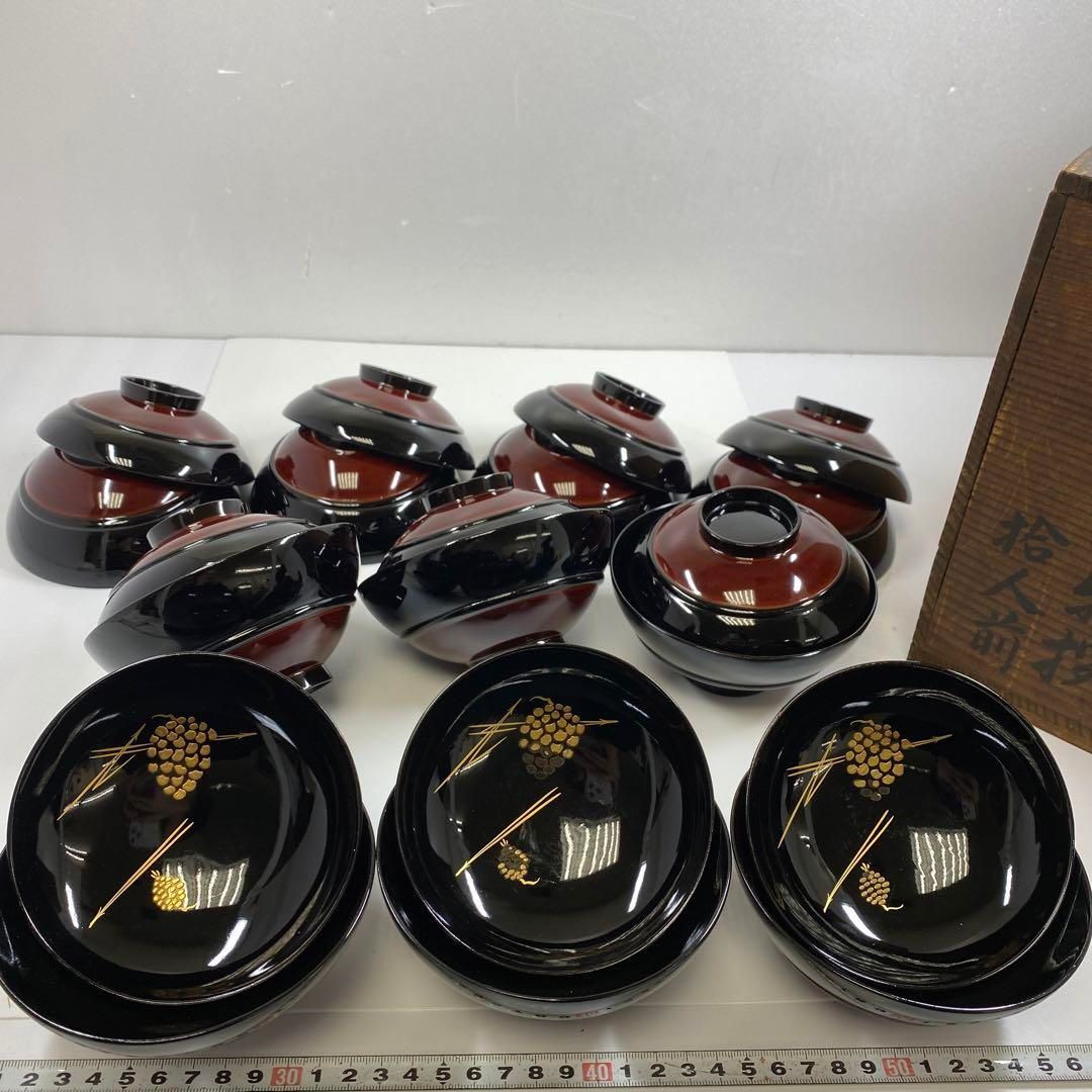 時代 上蒔絵 吸物碗 10客 直径12㎝高さ8.6㎝タエトサ東な6-1119