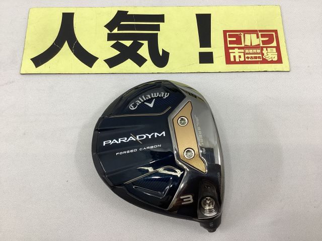 中古】キャロウェイ 【人気】パラダイム フェアウェイウッド（3W