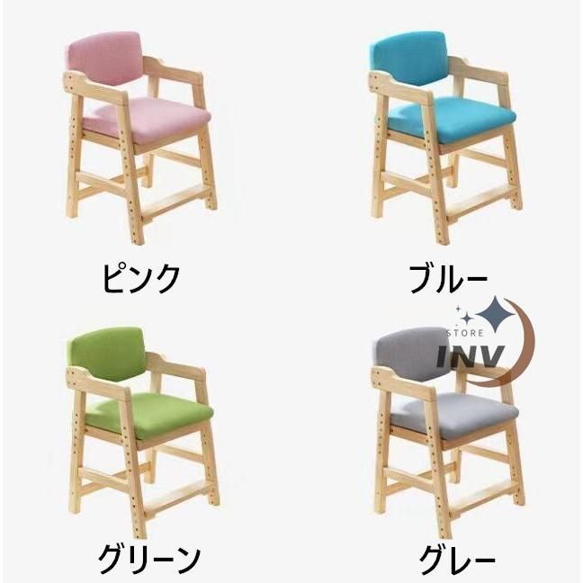 椅子