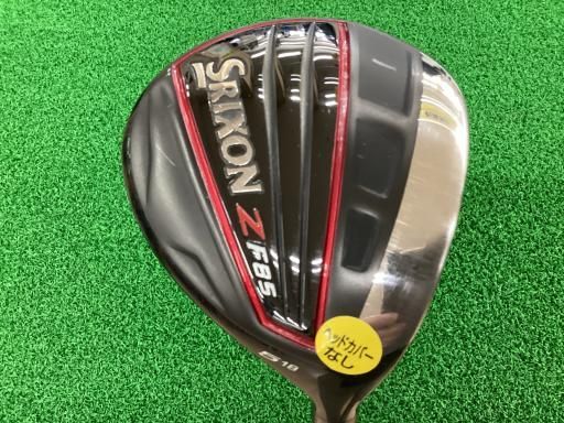 値下げしましたSrixon Z F85 5w スピーダーⅤ スリクソンZ F85フェアウェイウッド試打データ付き評価