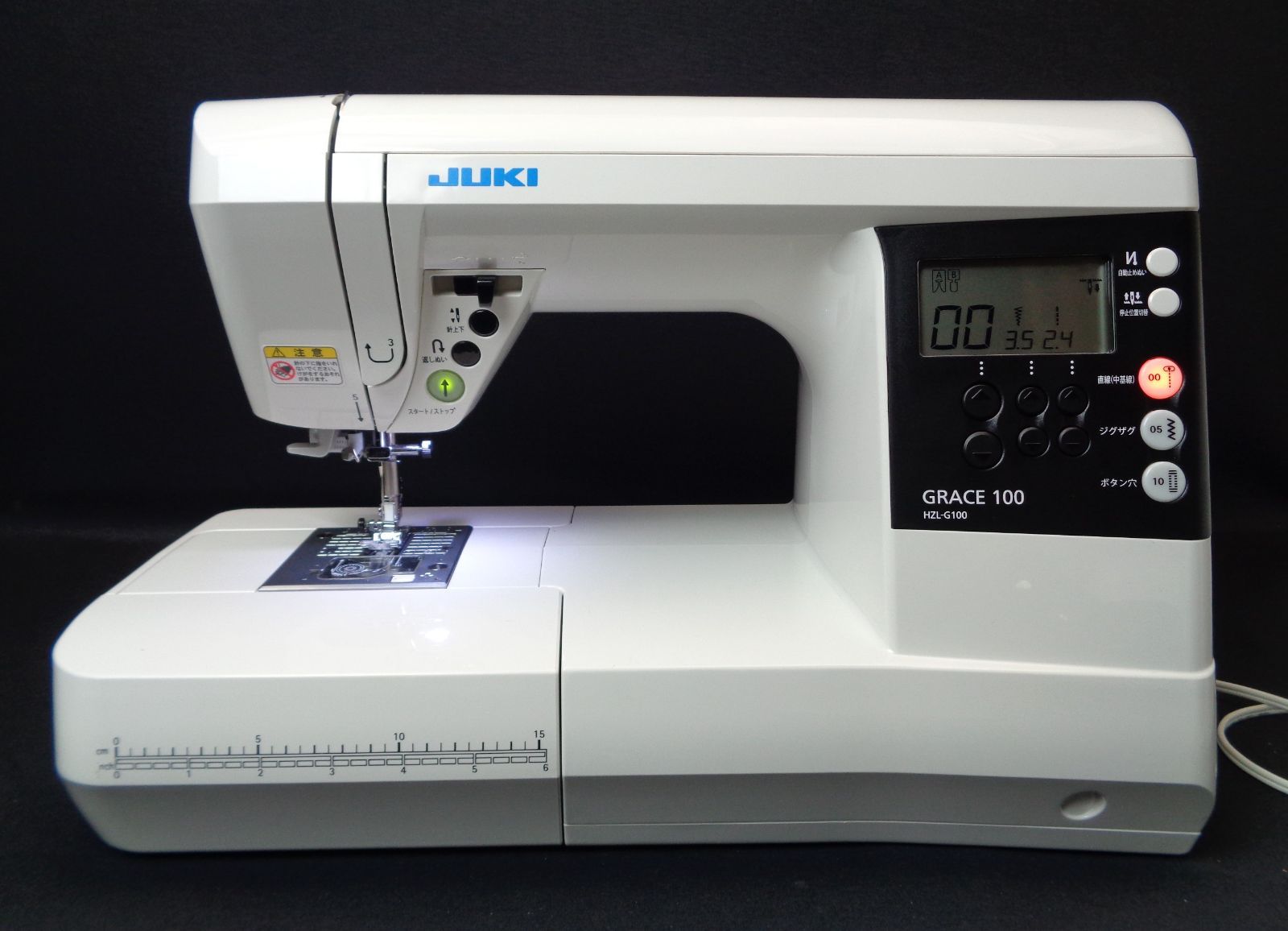 JUKI ジューキ グレース100 HZL-G100 １保証付き コンピューターミシン わくわくミシン工房
