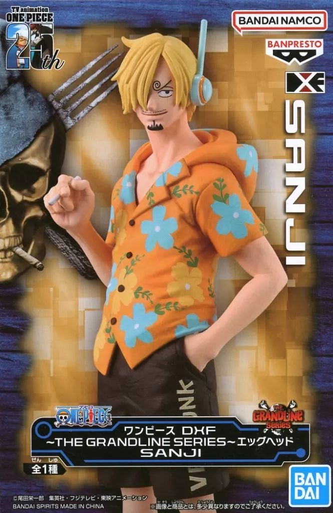 ワンピースフィギュア　サンジ 鬼ヶ島討ち入り時のサンジ！ 「Portrait.Of.Pirates ワンピース