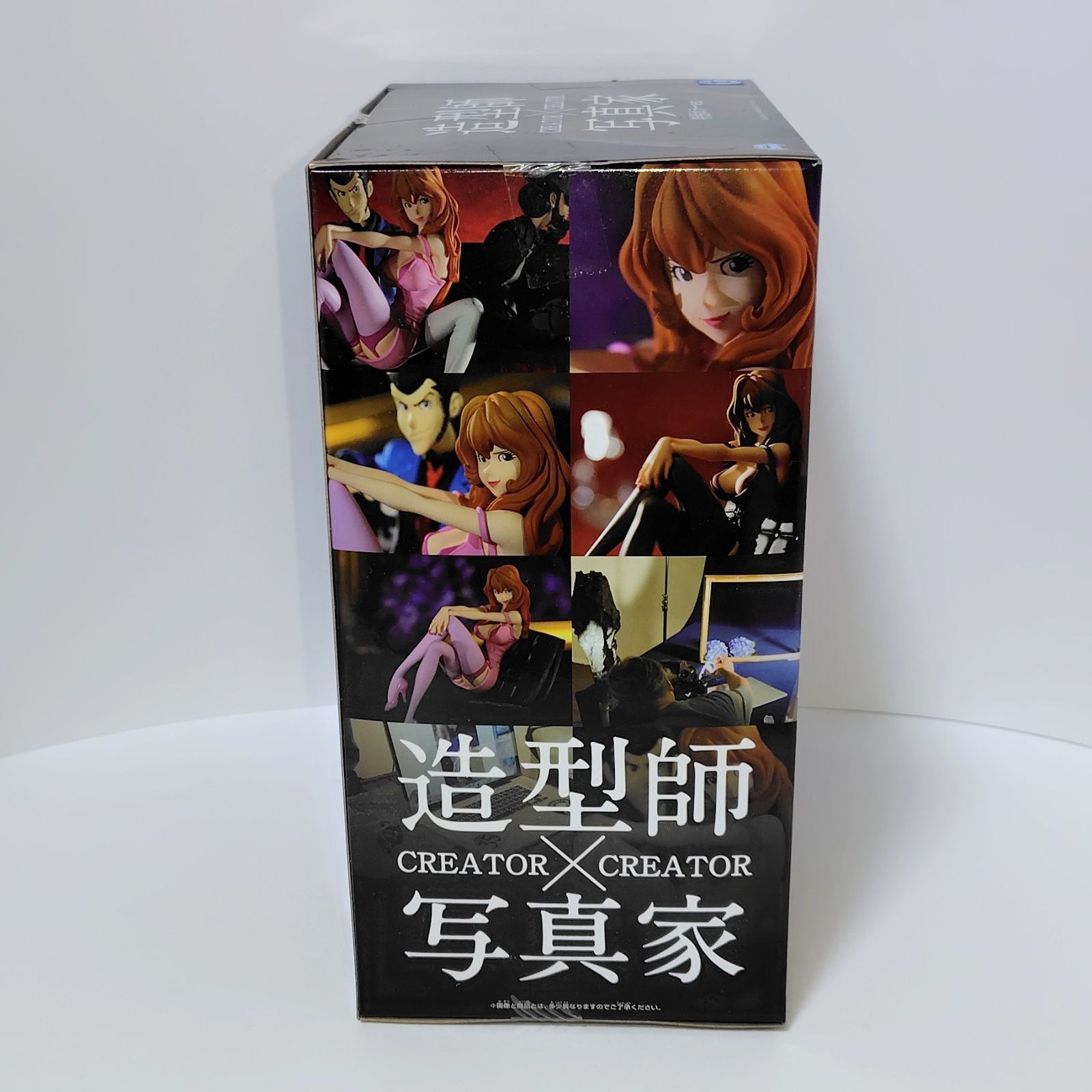 フィギュア BANPRESTO（バンプレスト）ルパン三世 CREATOR×CREATOR
