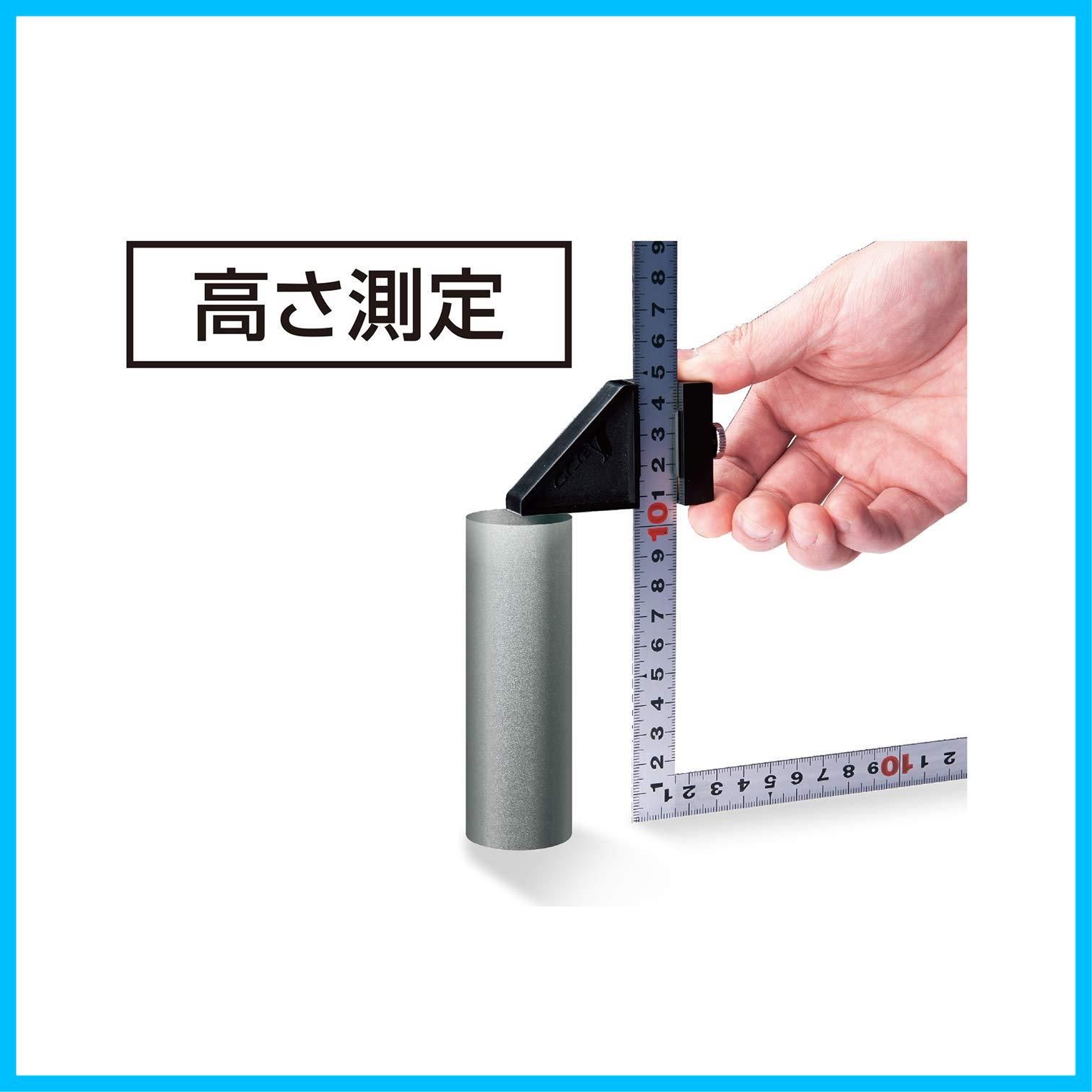 【Songwei専用】 Amazon.co.jp: シンワ測定(Shinwa Sokutei) ストッパー ブラック