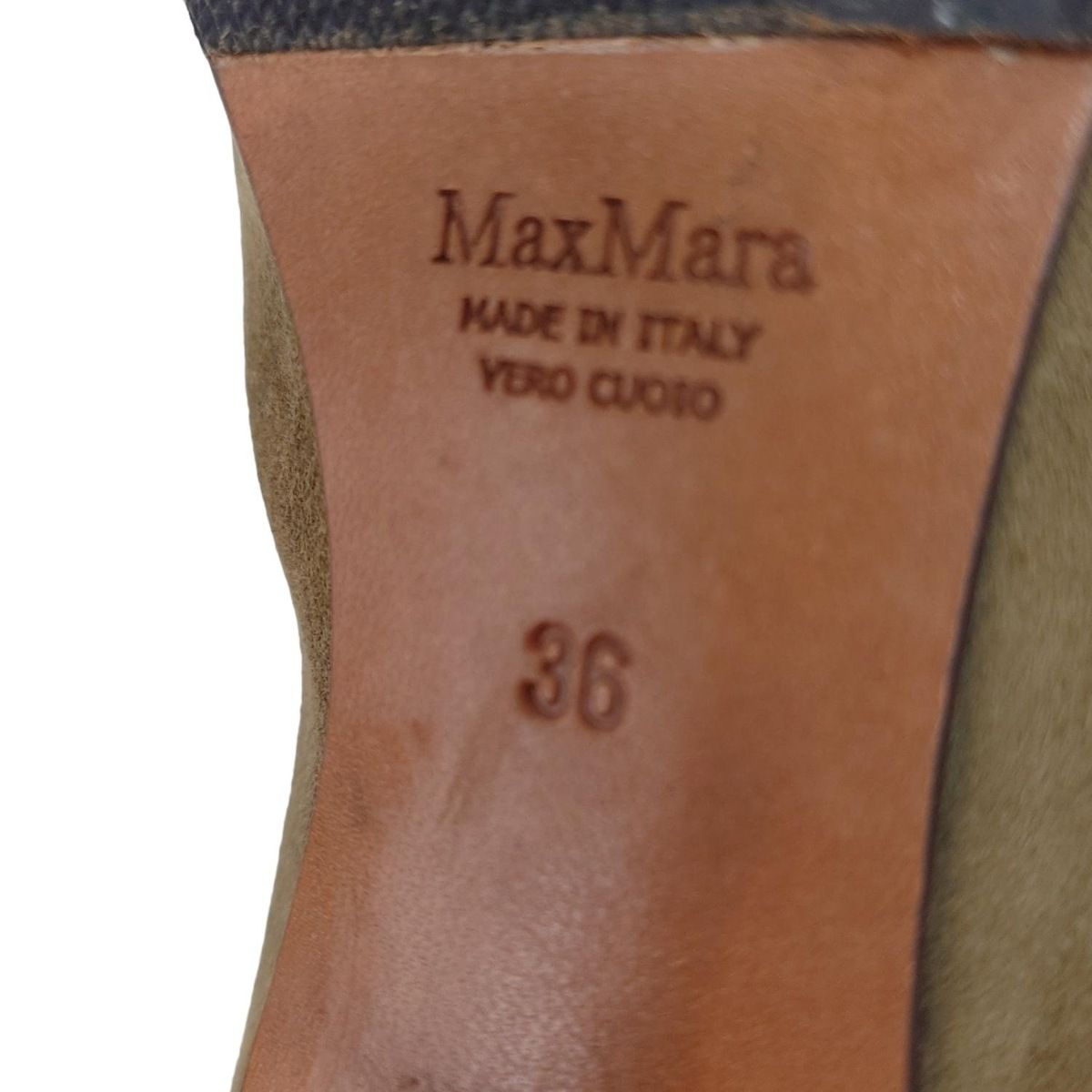 Mara