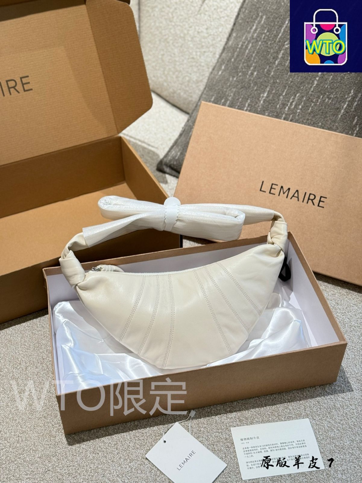 大人気　クロワッサン ラムレザーハンドバッグ クロワッサン LEMAIRE(ルメール) バッグ・カバン(レディース